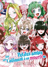 Les 100 petites amies qui t'aiiiment à en mourir. Vol. 15