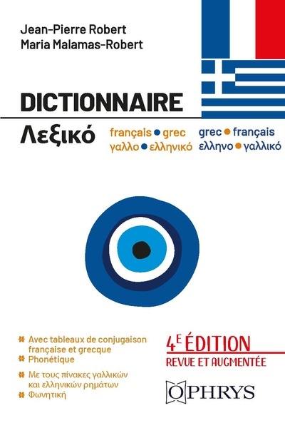 Dictionnaire français-grec, grec-français : avec tableaux de conjugaison française et grecque, phonétique Dictionnaire français-grec, grec-français : avec tableaux de conjugaison française et grecque, phonétique