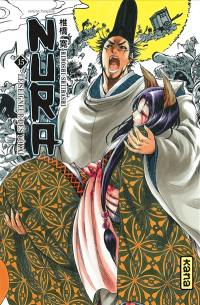 Nura, le seigneur des yôkai. Vol. 15