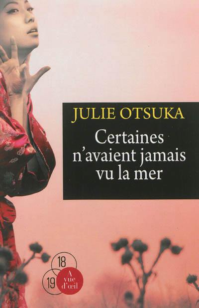 Certaines n'avaient jamais vu la mer