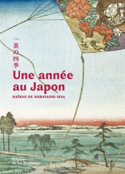 Une année au Japon