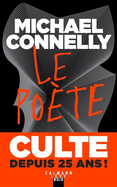 Le poète Le poète