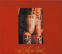 The pillow book The pillow book