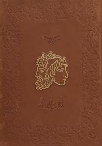 J'ai volé une vie... la mienne