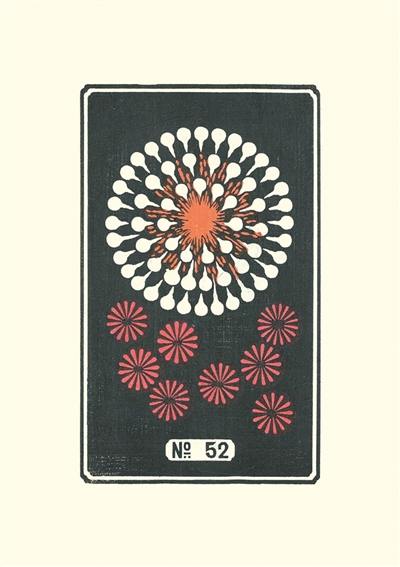 Feux d'artifice japonais : carnet