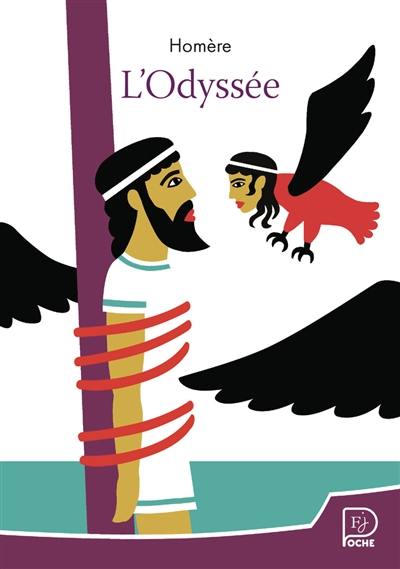 L'Odyssée L'Odyssée