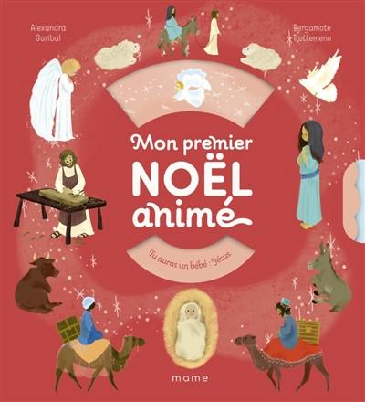 Mon premier Noël animé Mon premier Noël animé