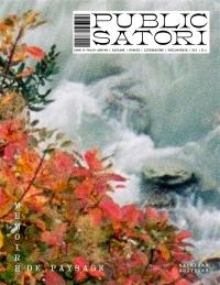 Public satori : paysage, poésie, littérature, philosophie, n° 1. Mémoire de paysage