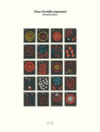 Feux d'artifice japonais