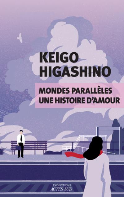 Mondes parallèles : une histoire d'amour Mondes parallèles : une histoire d'amour