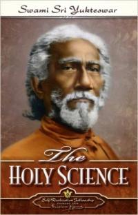 The holy science. Kaivalya Darsanam