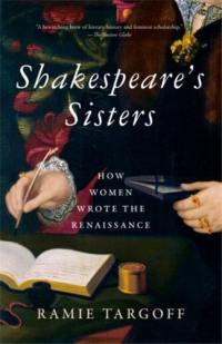Shakespeare´s Sisters
