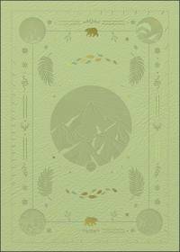 Grimoire vierge terre