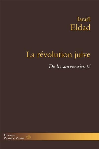 La révolution juive : de la souveraineté