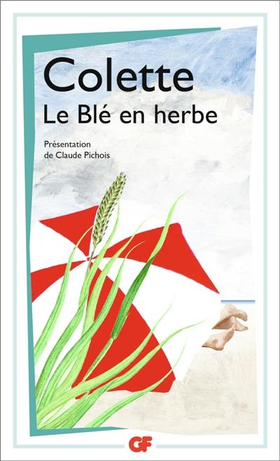 Le blé en herbe Le blé en herbe