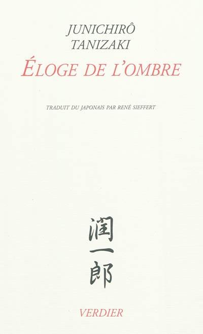 Eloge de l'ombre Eloge de l'ombre