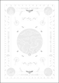 Grimoire vierge air