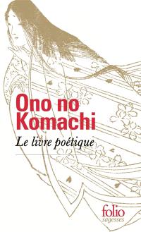 Le livre poétique