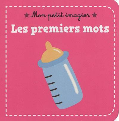 Les premiers mots