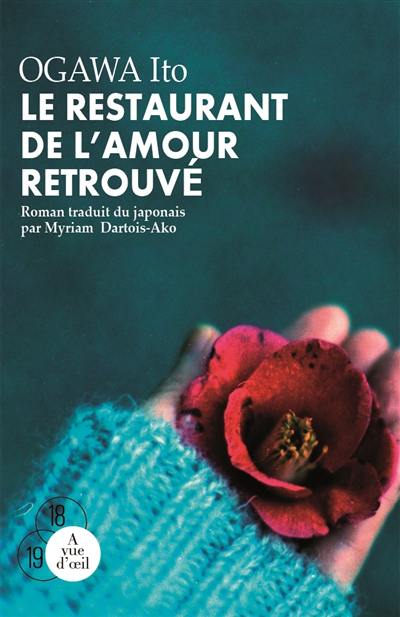 Le restaurant de l'amour retrouvé Le restaurant de l'amour retrouvé