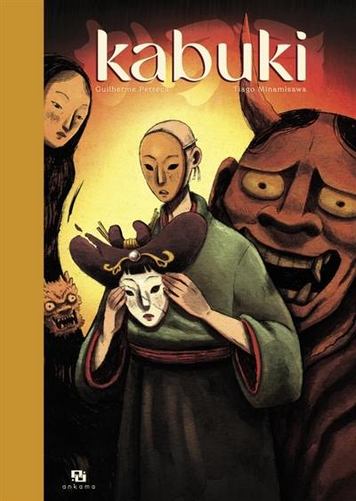 Kabuki Kabuki