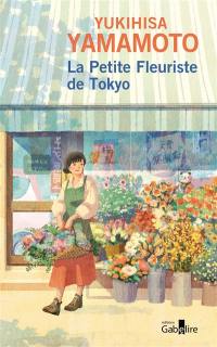 La petite fleuriste de Tokyo