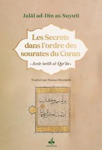 Les secrets dans l'ordre des sourates du Coran