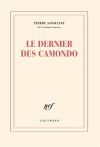 Le dernier des Camondo Le dernier des Camondo