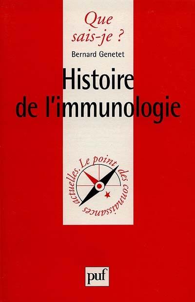 Histoire de l'immunologie Histoire de l'immunologie