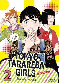 Tokyo tarareba girls : saison 2. Vol. 2