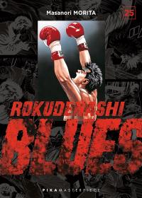 Rokudenashi blues. Vol. 25