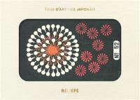 Feux d'artifice japonais : livre d'images