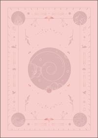 Grimoire vierge éther