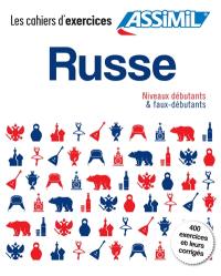 Russe : niveaux débutants & faux débutants