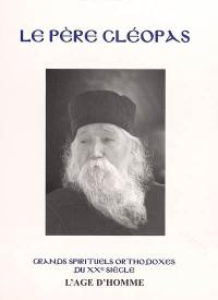 Le père Cléopas