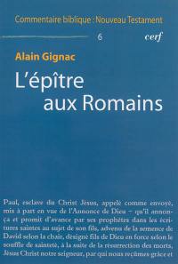 L'Epître aux Romains