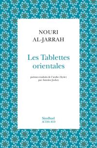 Les tablettes orientales