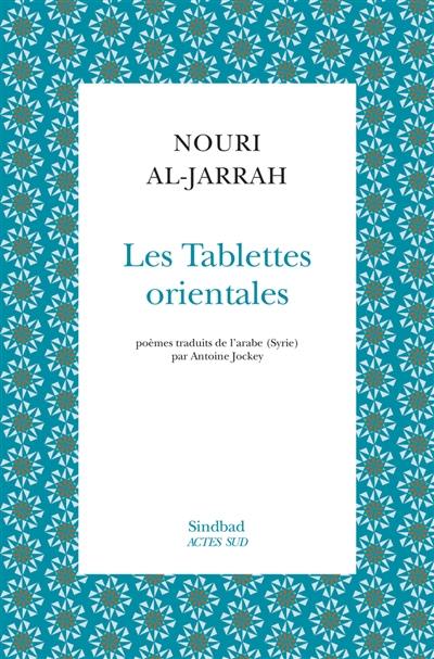 Les tablettes orientales