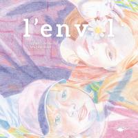 L'envol