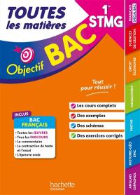 Toutes les matières 1re STMG