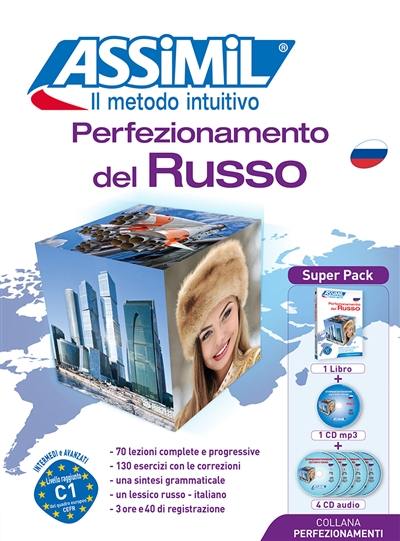Perfezionamento del russo : super pack