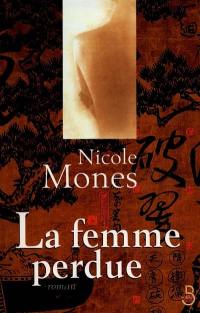 La femme perdue