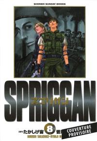 Spriggan. Vol. 8