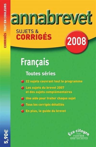 Français toutes séries : séries générale, technologique et professionnelle