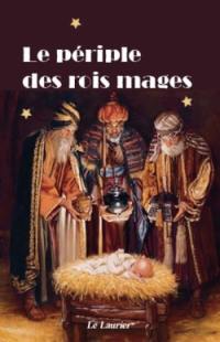 Le périple des rois mages : concours du conte 2023