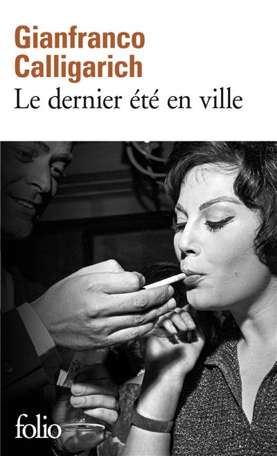 Le dernier été en ville Le dernier été en ville