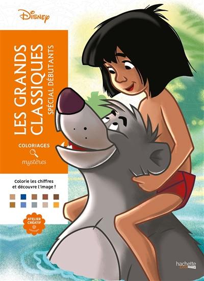 Les grands classiques : spécial débutants : coloriages mystères