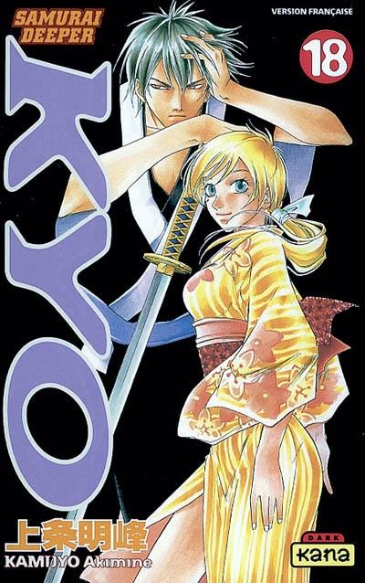 Samurai deeper Kyo. Vol. 18