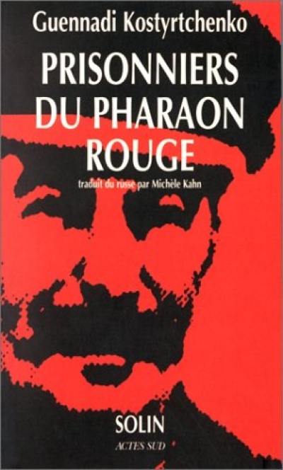 Prisonniers du pharaon rouge Prisonniers du pharaon rouge