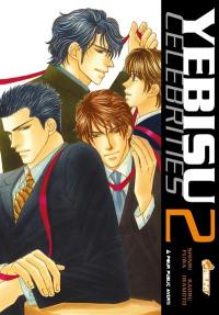 Yebisu celebrities. Vol. 2